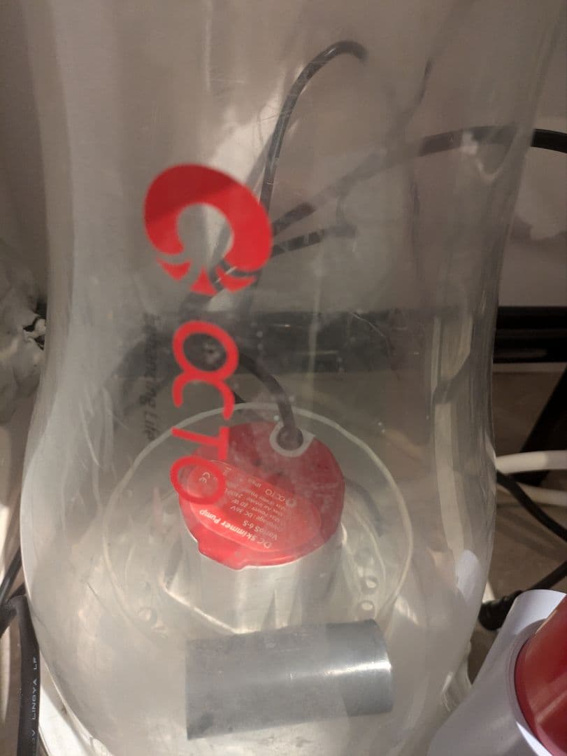 【みかん】OCTO スキマー Elite 220-S