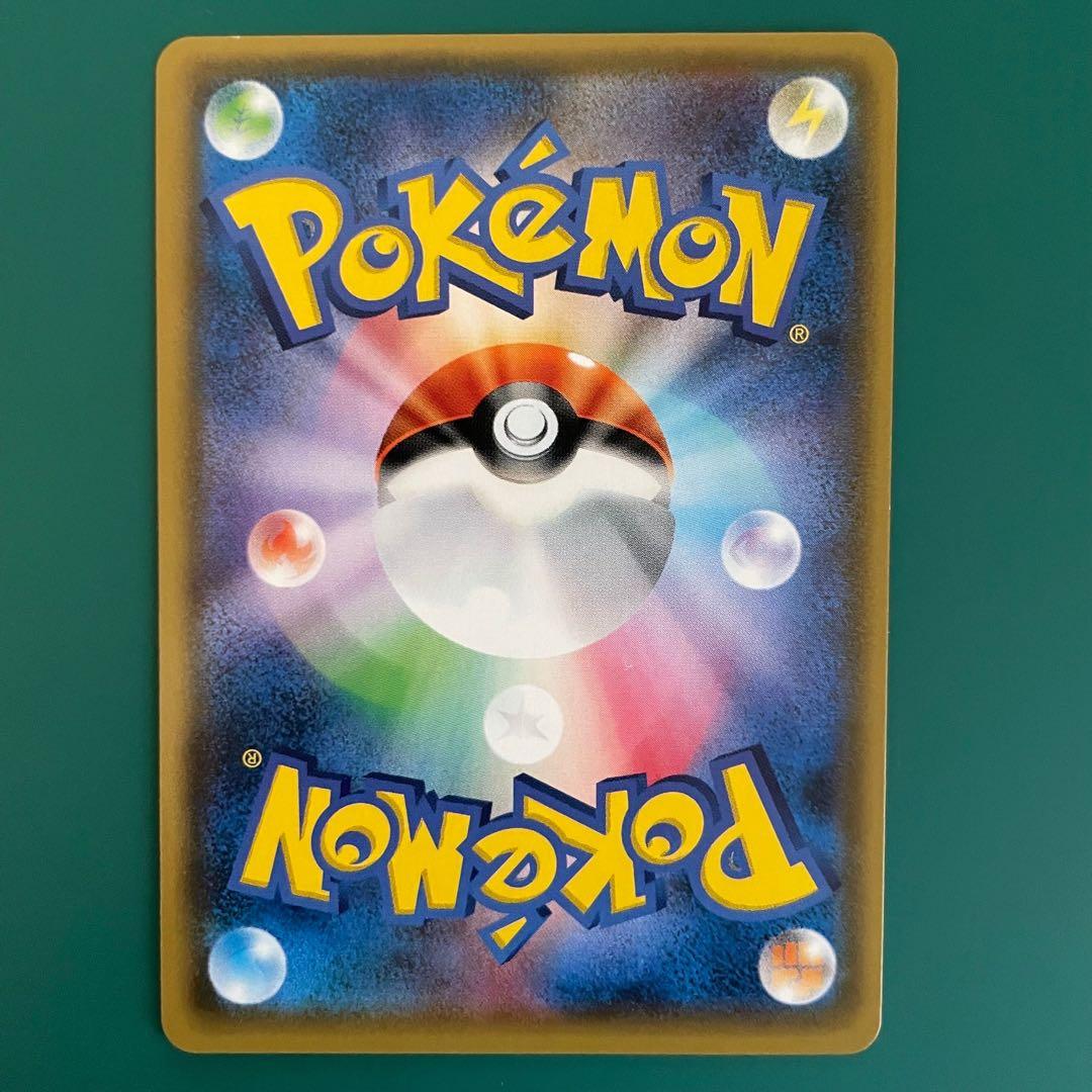 【24時間以内発送】ポンチョを着たイーブイ（ニンフィア） プロモ