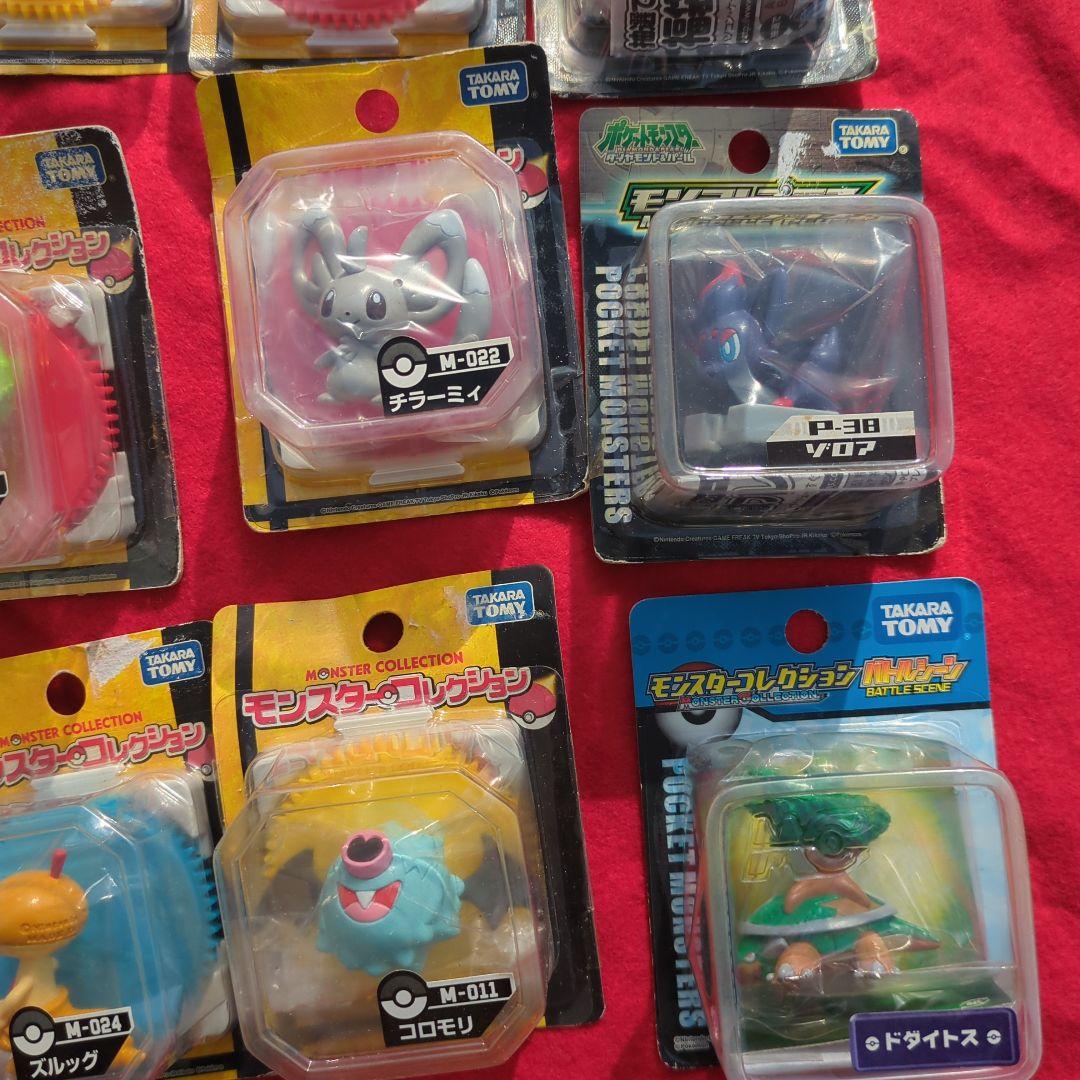 ポケモンフィギュア １７体セット タカラトミー