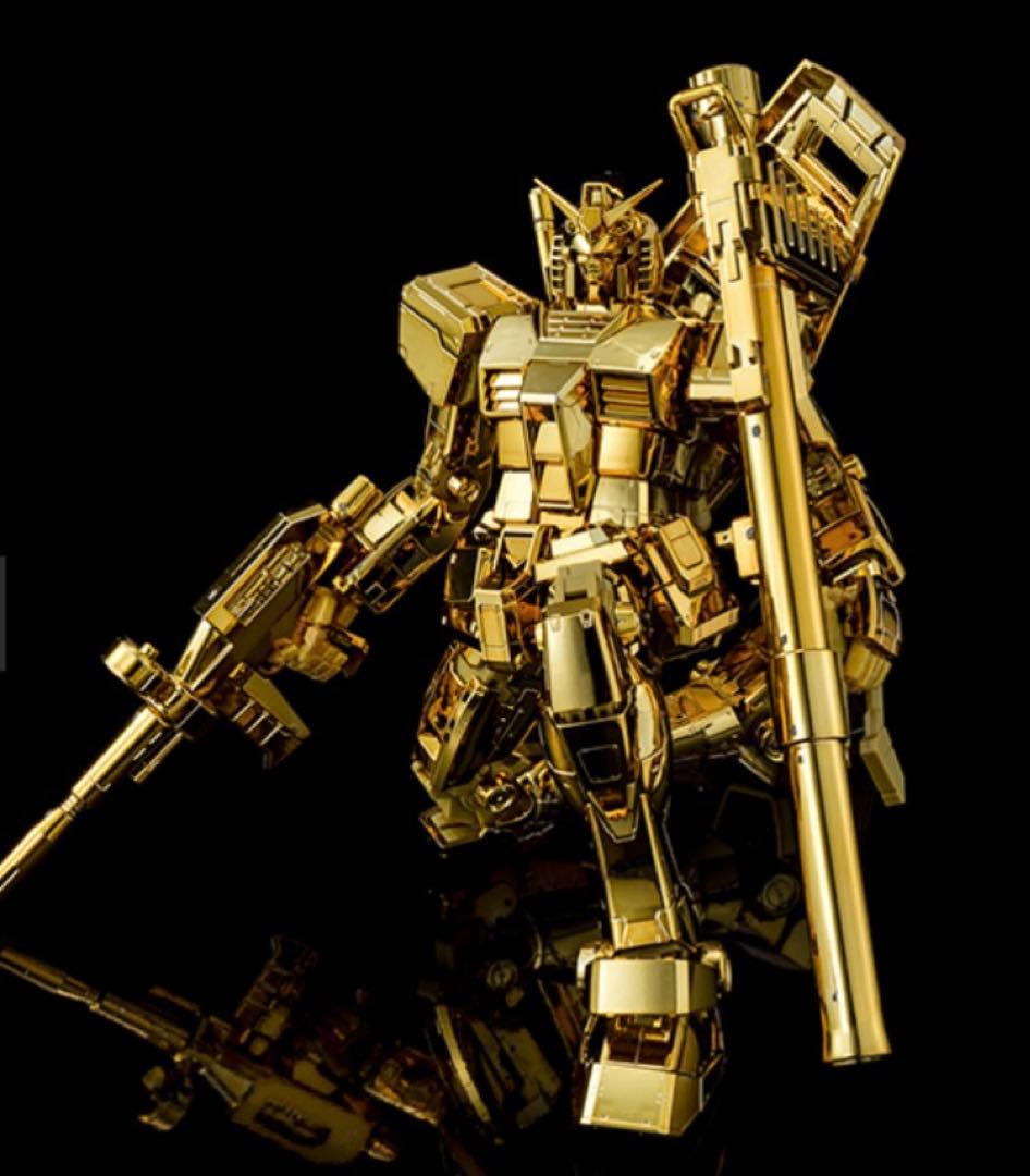 ガンダムベース限定MG ガンダム Ver.3.0 ゴールドコーティングver.
