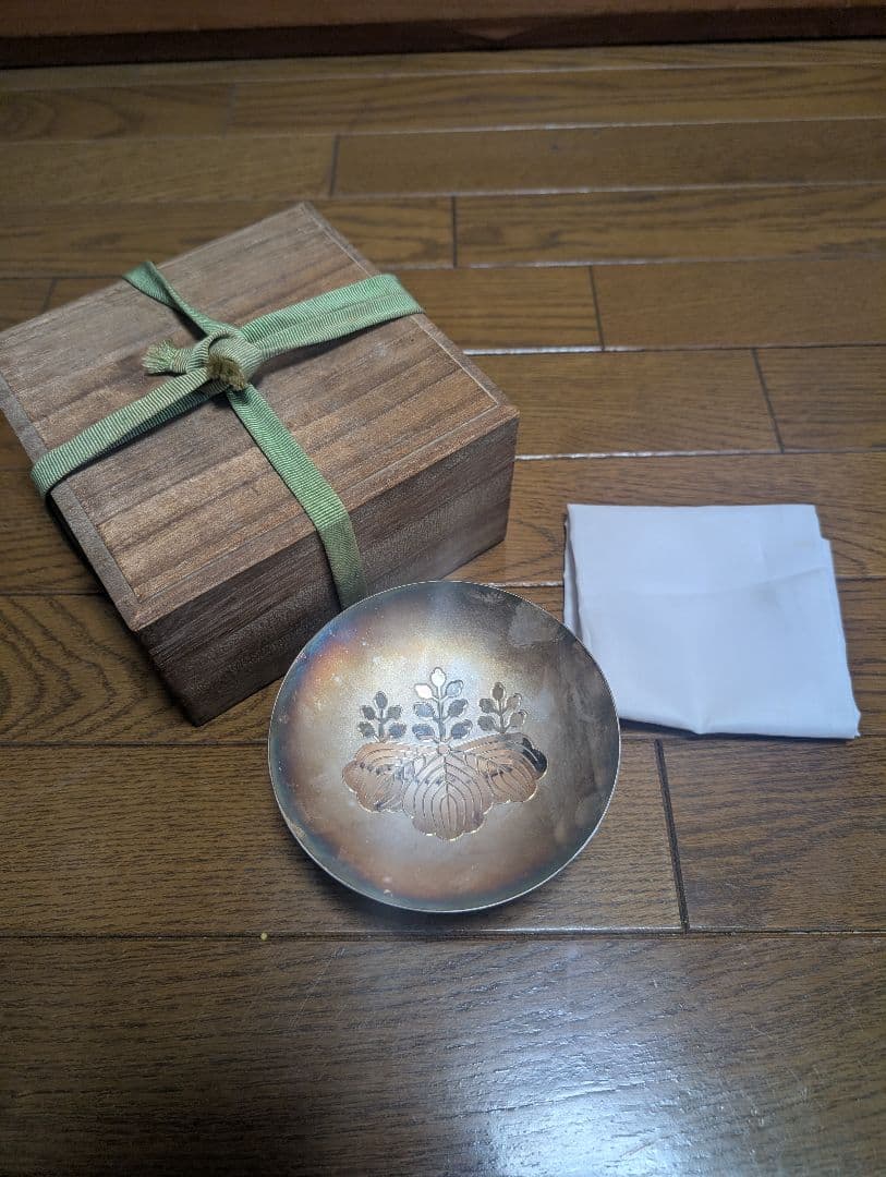 t*＊様 内閣総理大臣 贈 銀盃約140g 純銀製 記念品 現状品