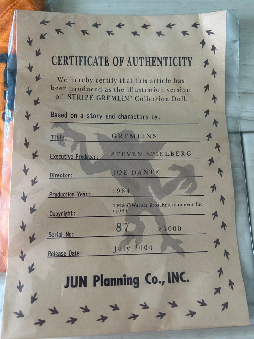 ジュンプランニング グレムリン BANDIT 19インチ ストライプフィギュア