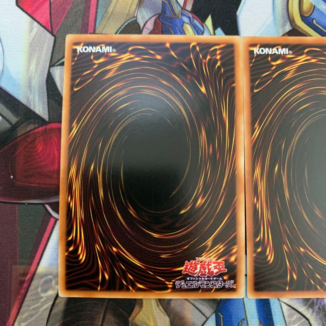 屋敷わらし アジア版　シークレット3枚セット