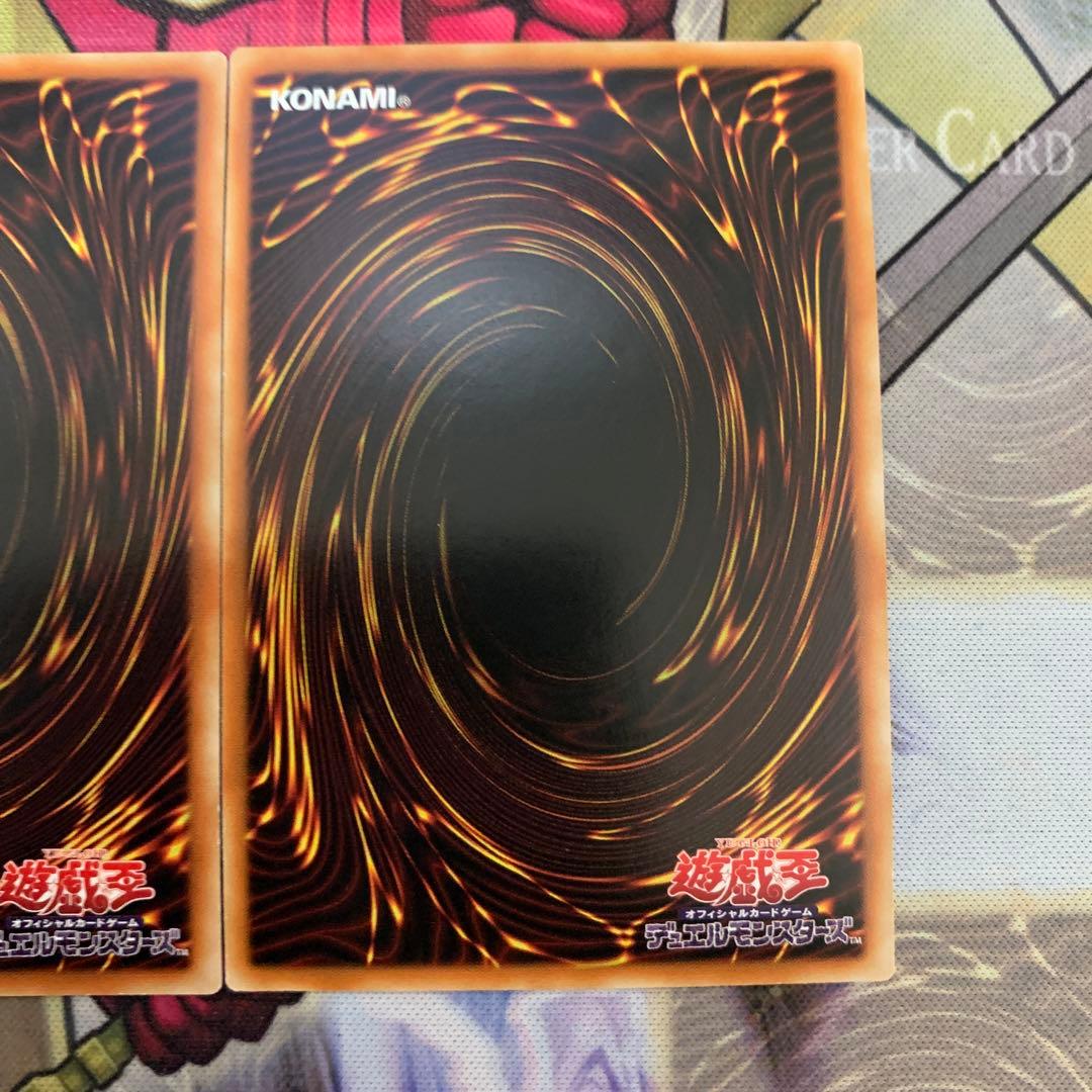 屋敷わらし アジア版　シークレット3枚セット