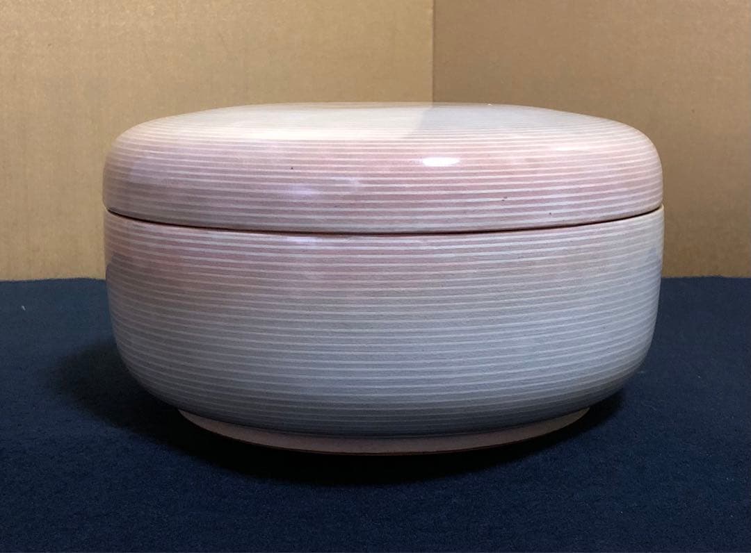 《レ》萩焼 糸目食篭 蓋裏若松 十五代 坂倉新兵衛造 共布共箱　251030う2