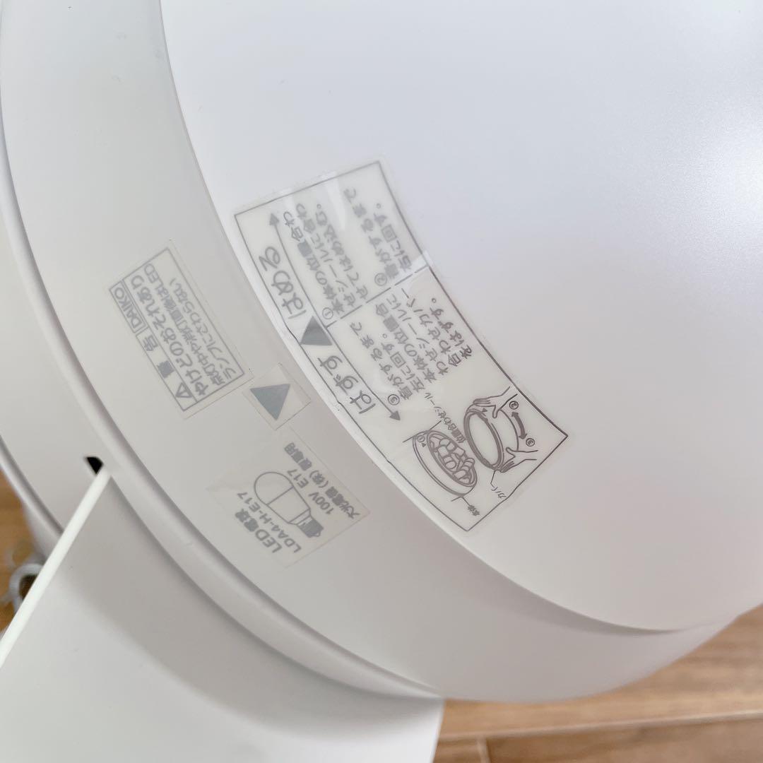 【美品】DAIKO DP-40532Y シーリングファン　リモコン付属