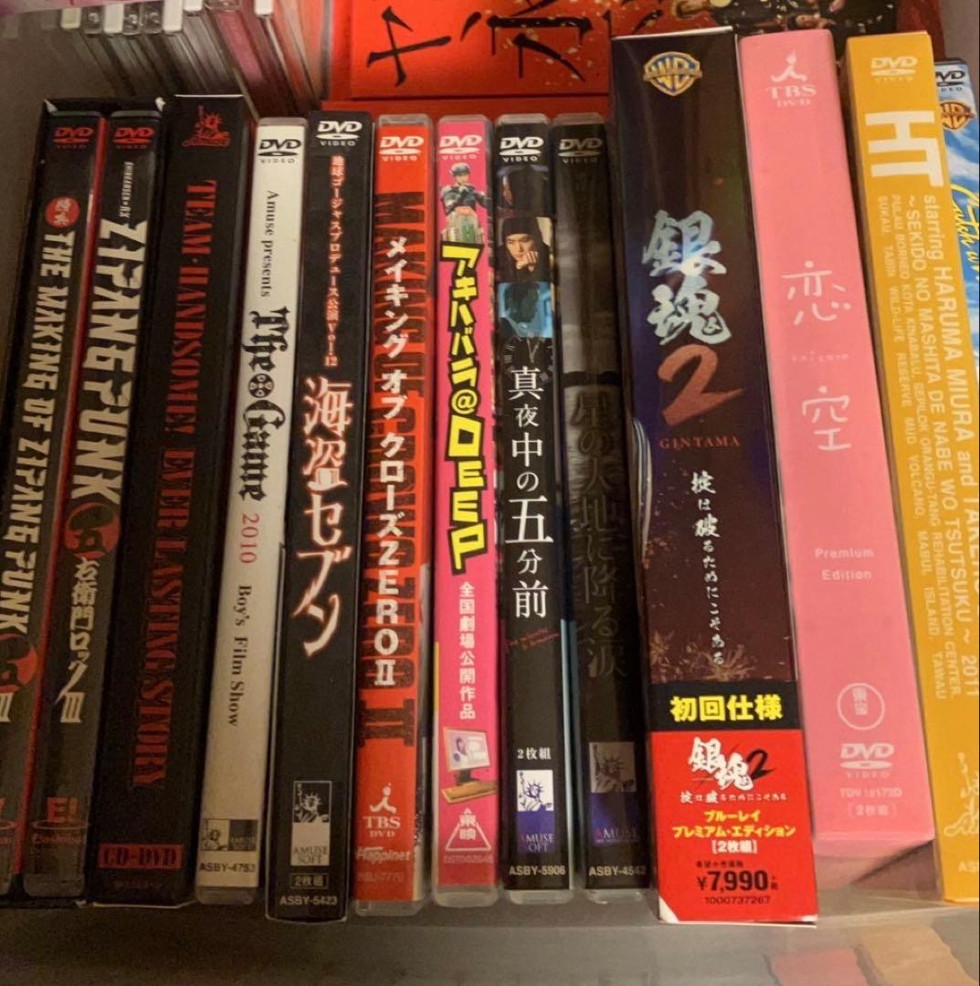 三浦春馬 グッズ まとめ売り(バラ売り可)