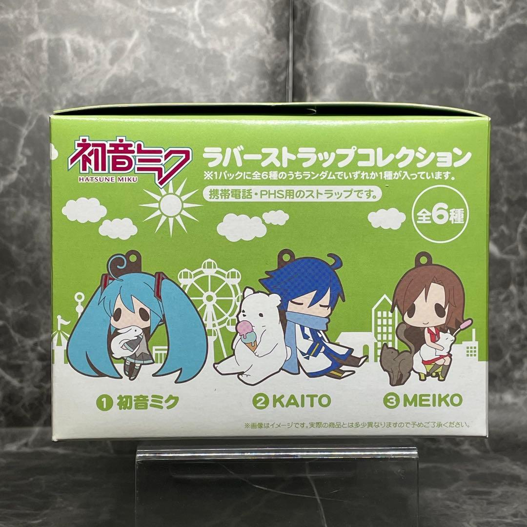 【新品未開封】 初音ミク ラバーストラップコレクション　１BOX　6個入り