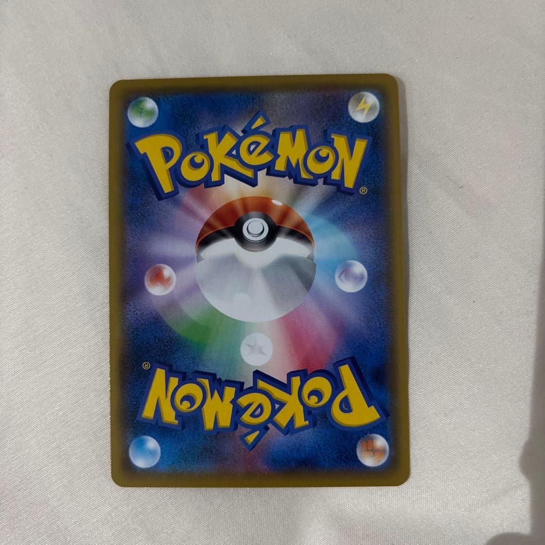 25th プロモ リザードン