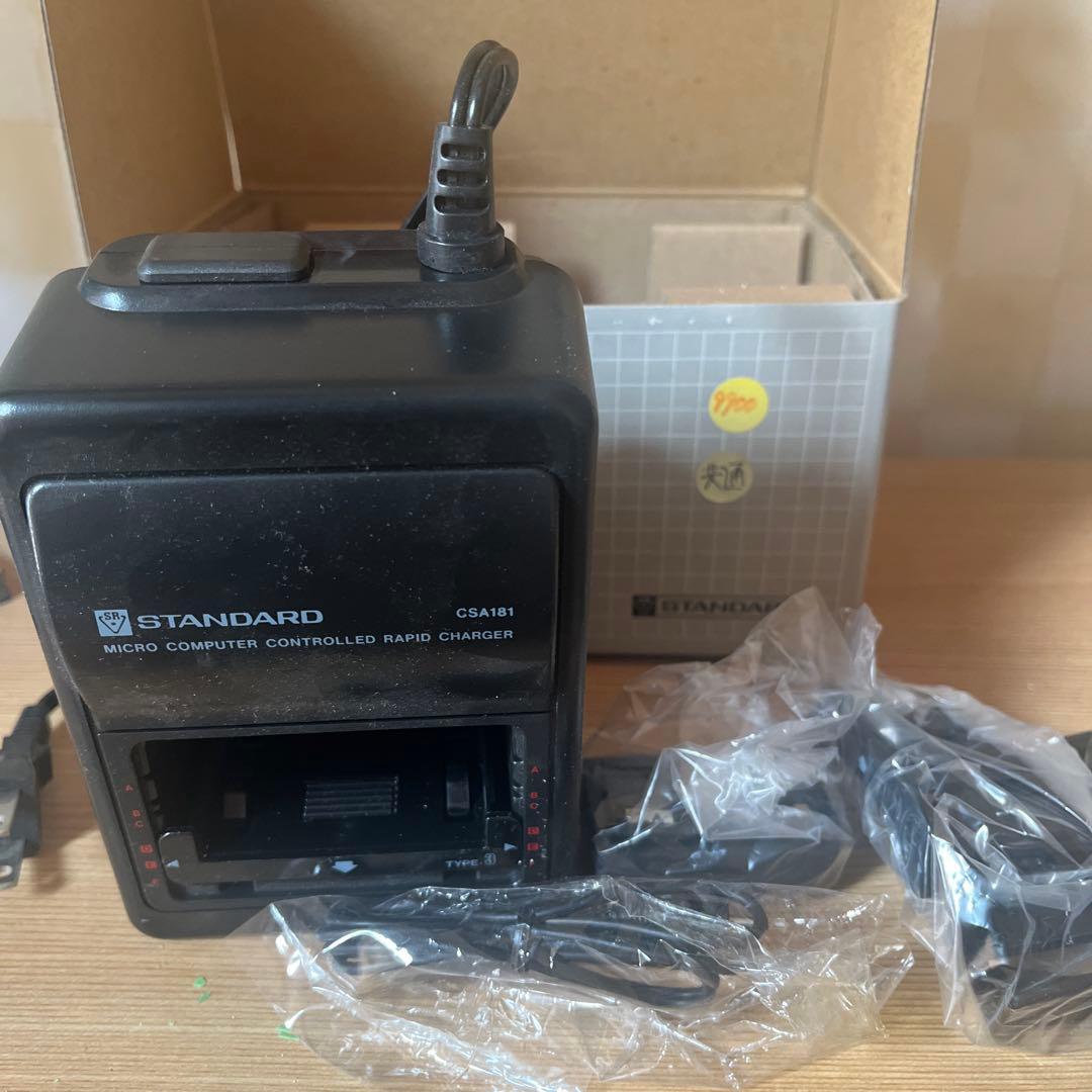 動作未確認　FM HANDY トランシーバー　twin bander セット