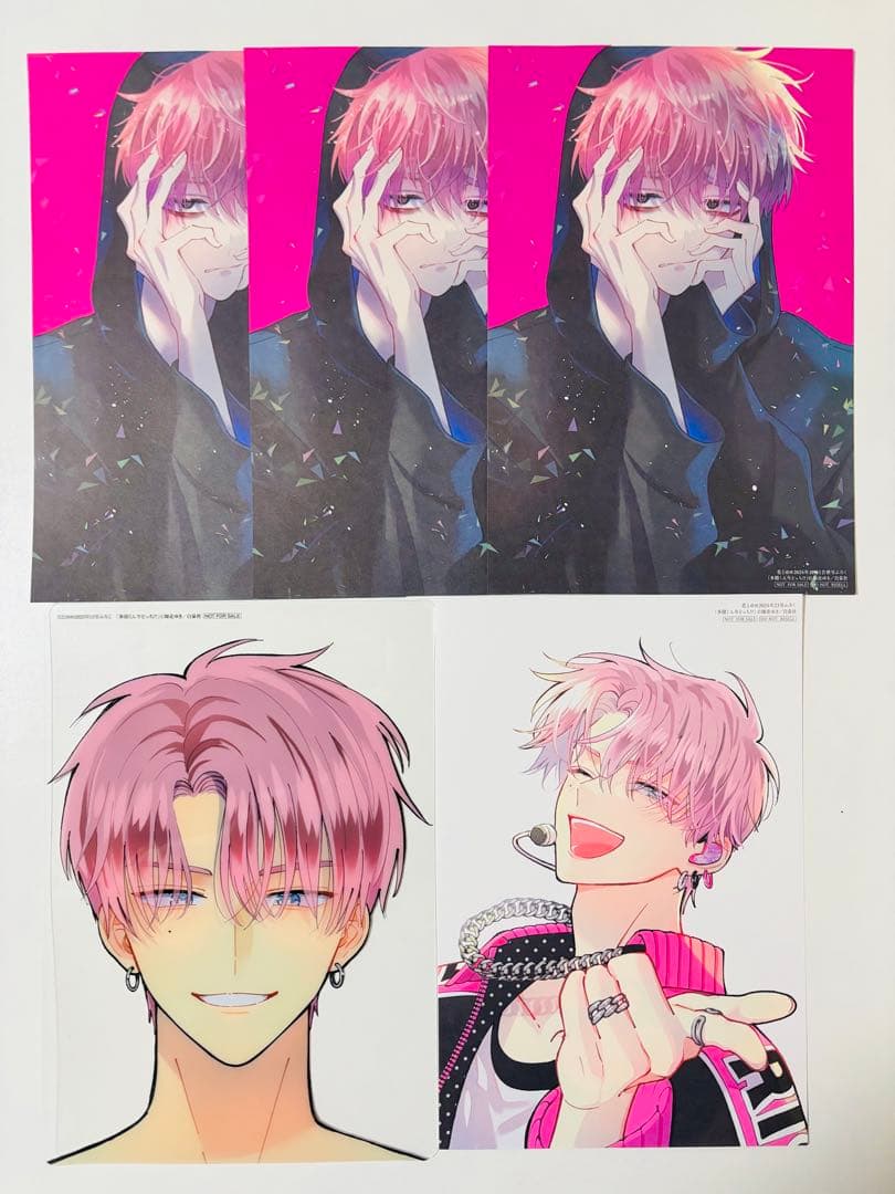 多聞くん今どっち！？　付録　花とゆめ　セット　希少　非売品