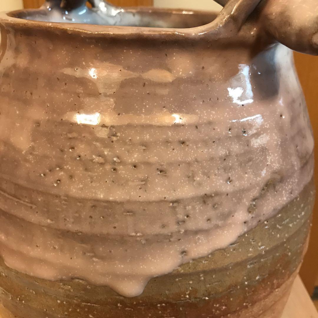 鬼萩　花入れ　萩焼