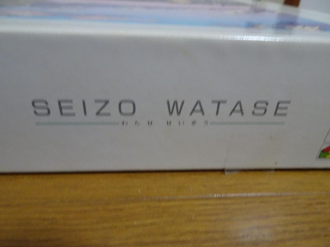 わたせせいぞう　明日のEveと　2000ピース de-24