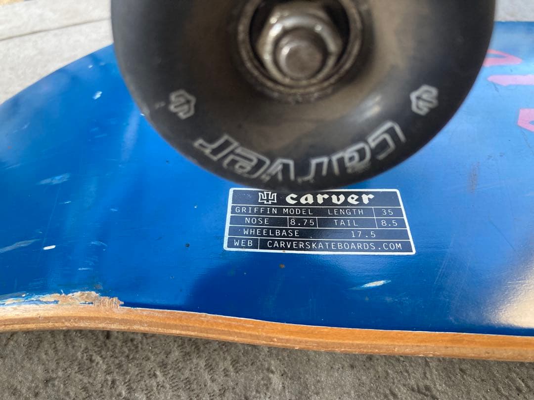 カーバー スケートボード 青