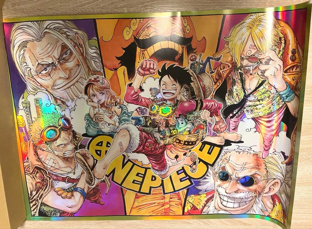 ONE PIECE オーロラポスター　B2サイズ