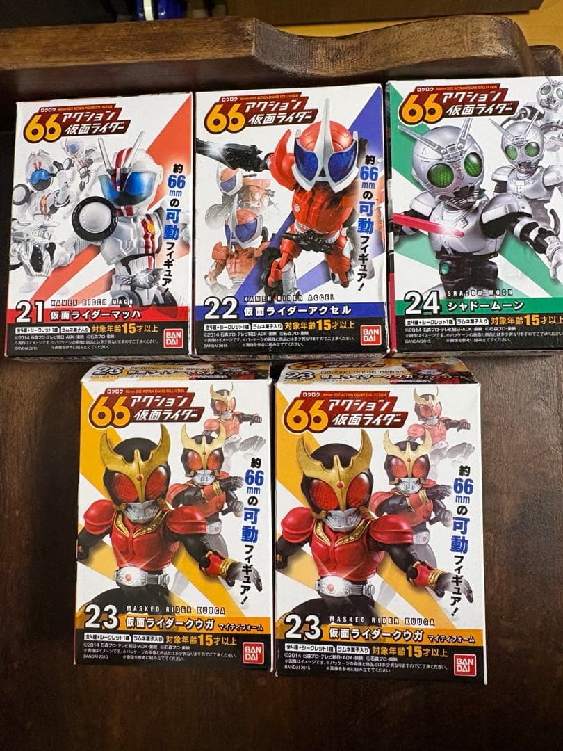 66アクション　仮面ライダー　シークレット含むコンプセット