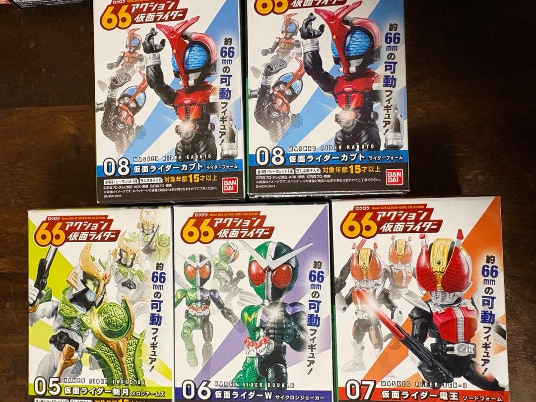 66アクション　仮面ライダー　シークレット含むコンプセット