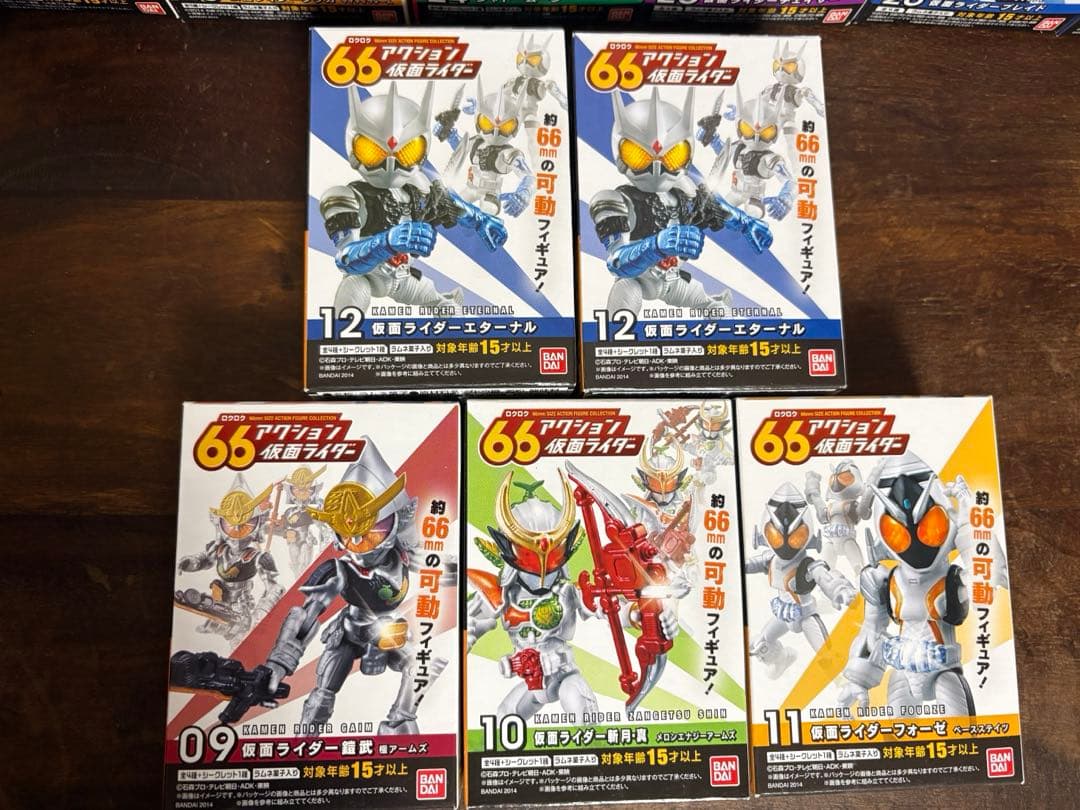 66アクション　仮面ライダー　シークレット含むコンプセット
