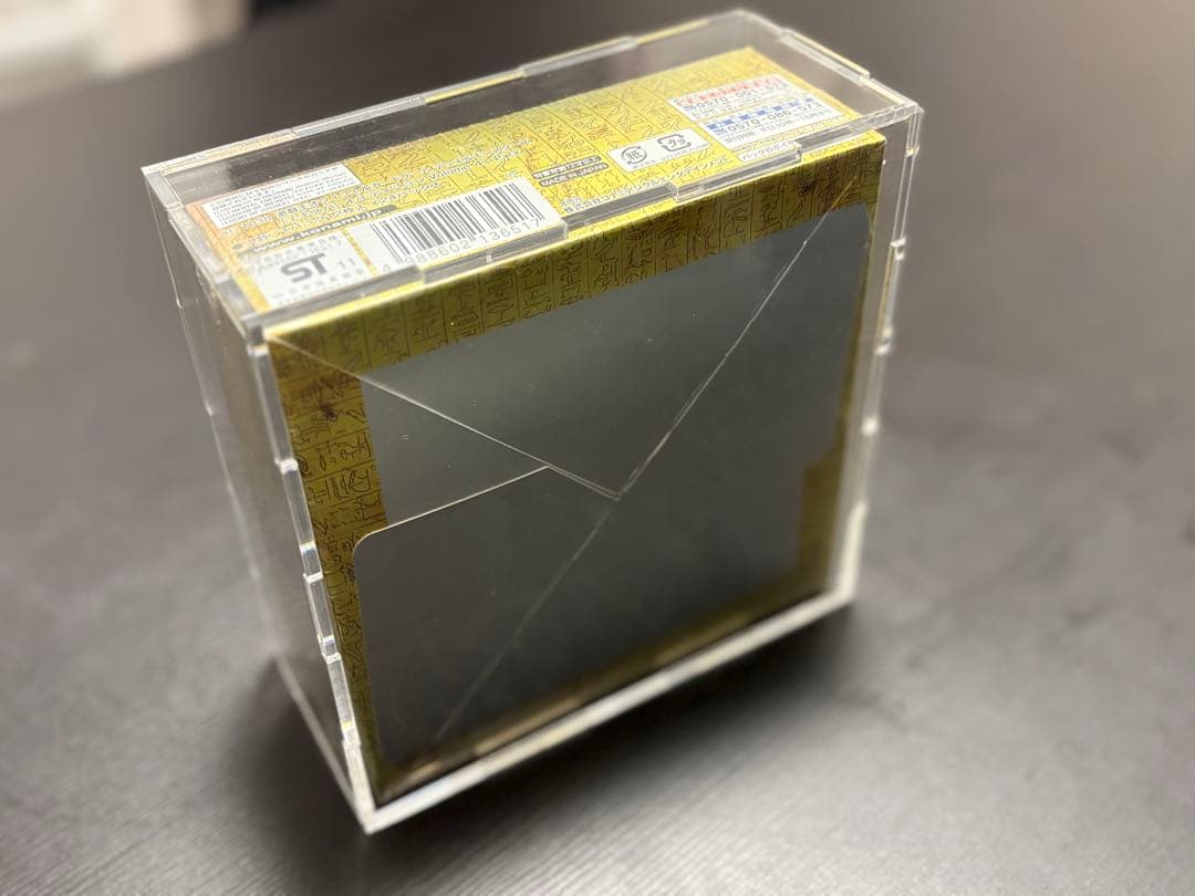 遊戯王　エキスパートエディション vol.4 未開封ボックス