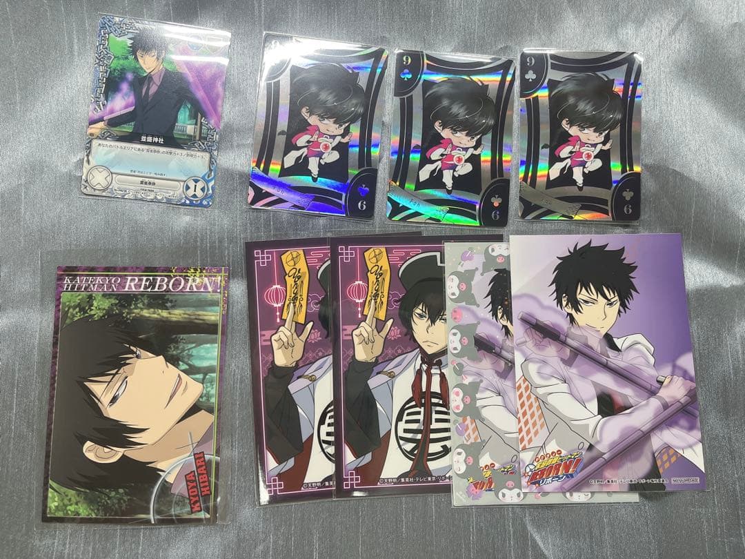 家庭教師ヒットマンREBORN！　雲雀恭弥　風（フォン）