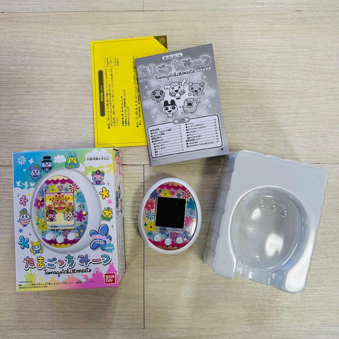 たまごっちみーつ バンダイ