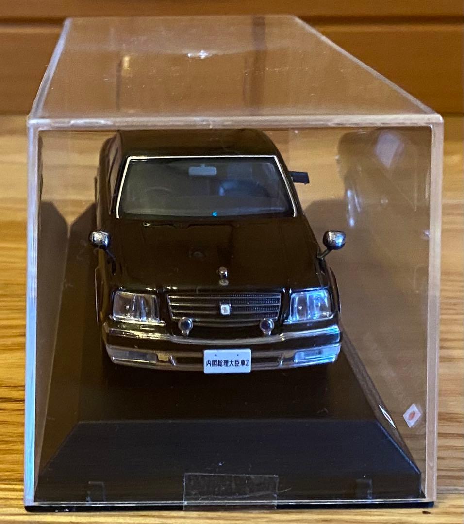 トヨタ センチュリー GZG50 2007年式 ミニカー