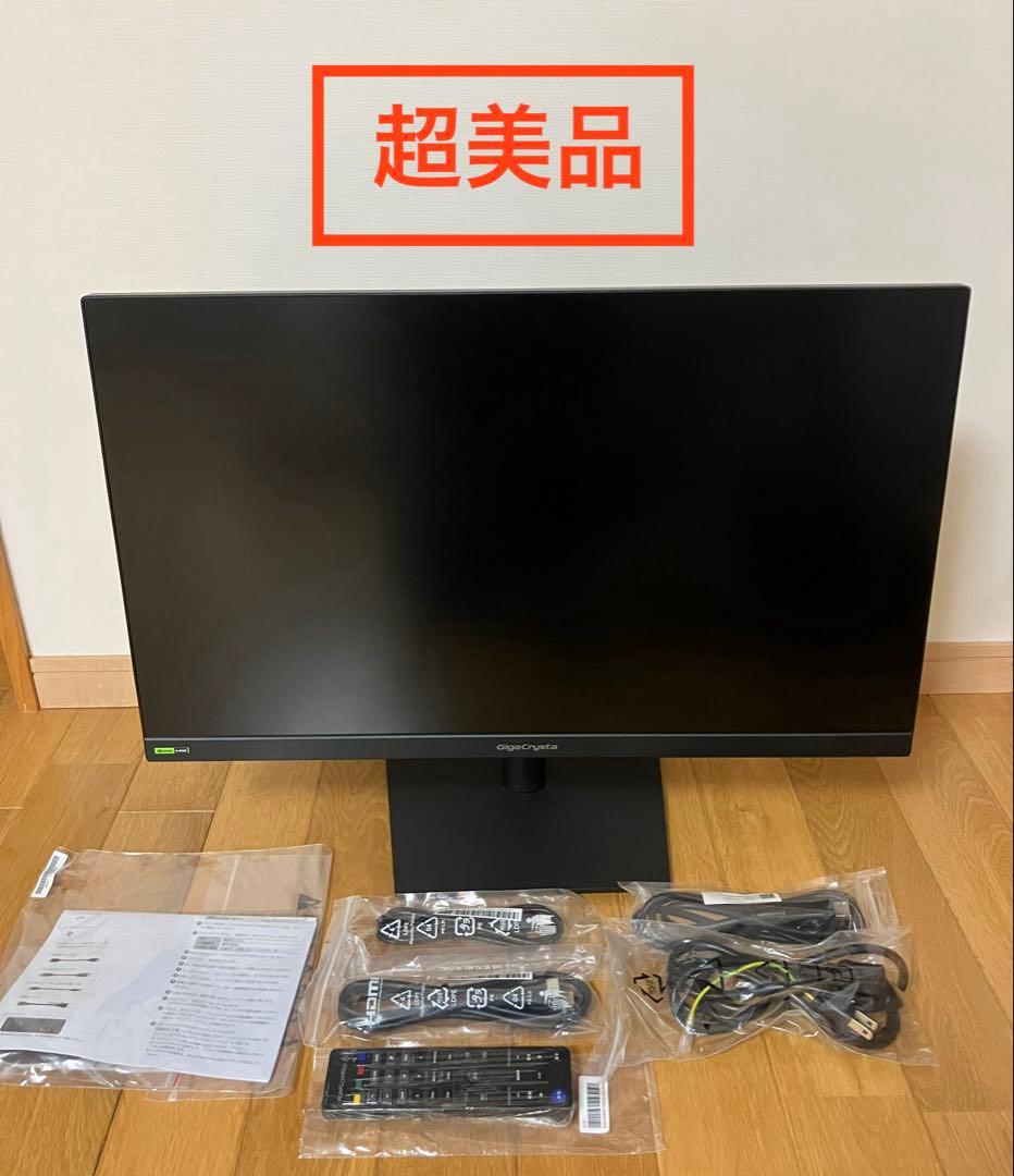 【超美品】IO DATA 27インチ　ゲーミングモニター「GigaCrysta」