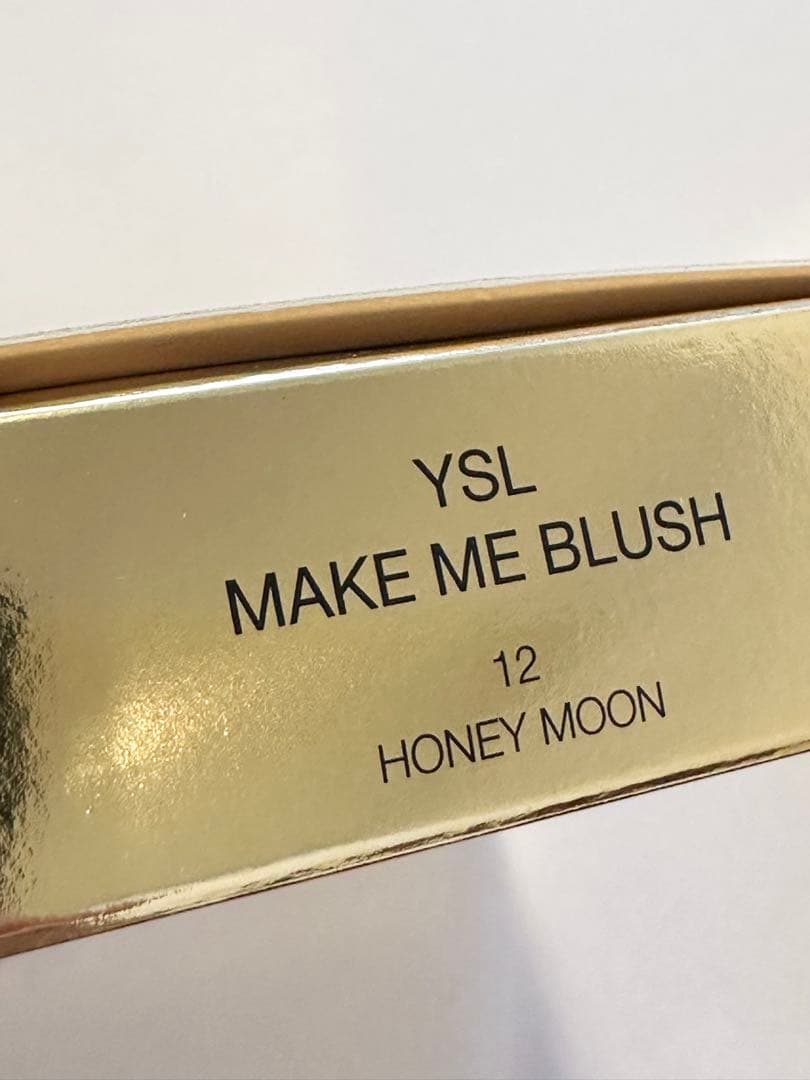 YSLイヴサンローラン☆最新作メイクミーブラッシュパウダーS12ハニームーン限定