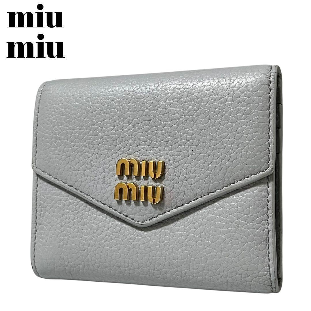 レア✨ミュウミュウ 三つ折り財布 ヴィッテロダイノ ロゴ金具 グレー レザー