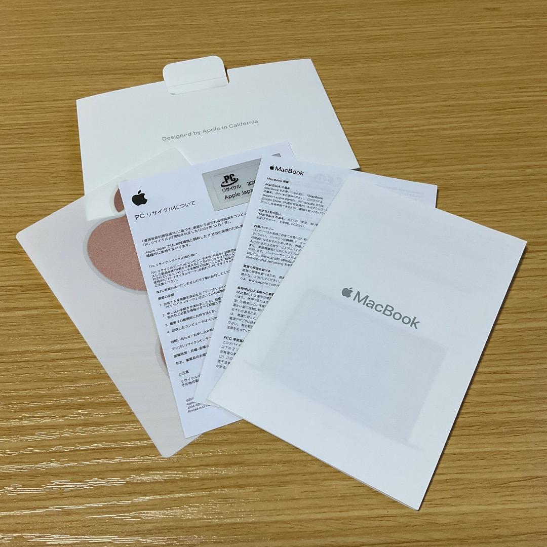 難あり Apple MacBook 12インチ ローズゴールド MNYM2J/A