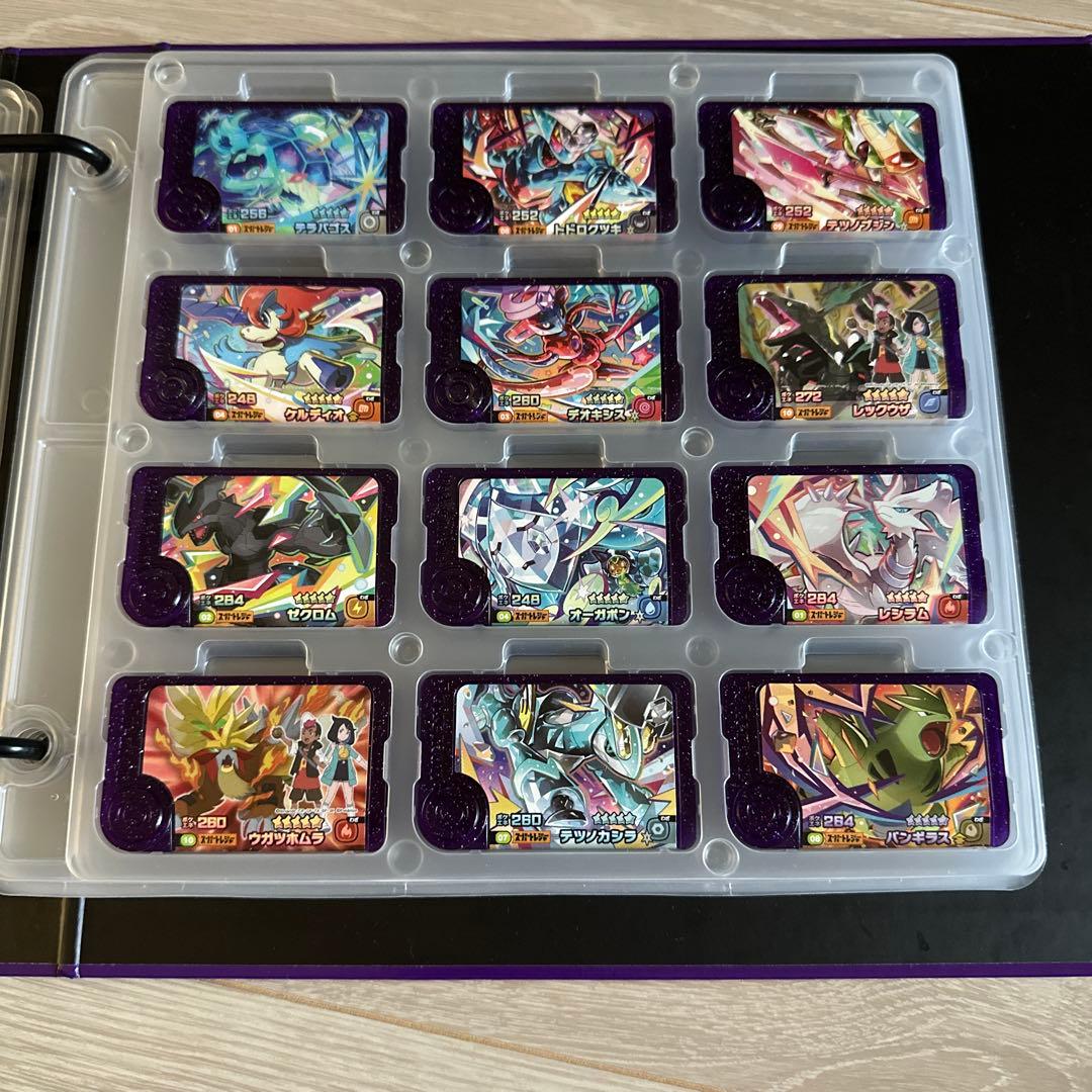 ポケモンフレンダ　引退品