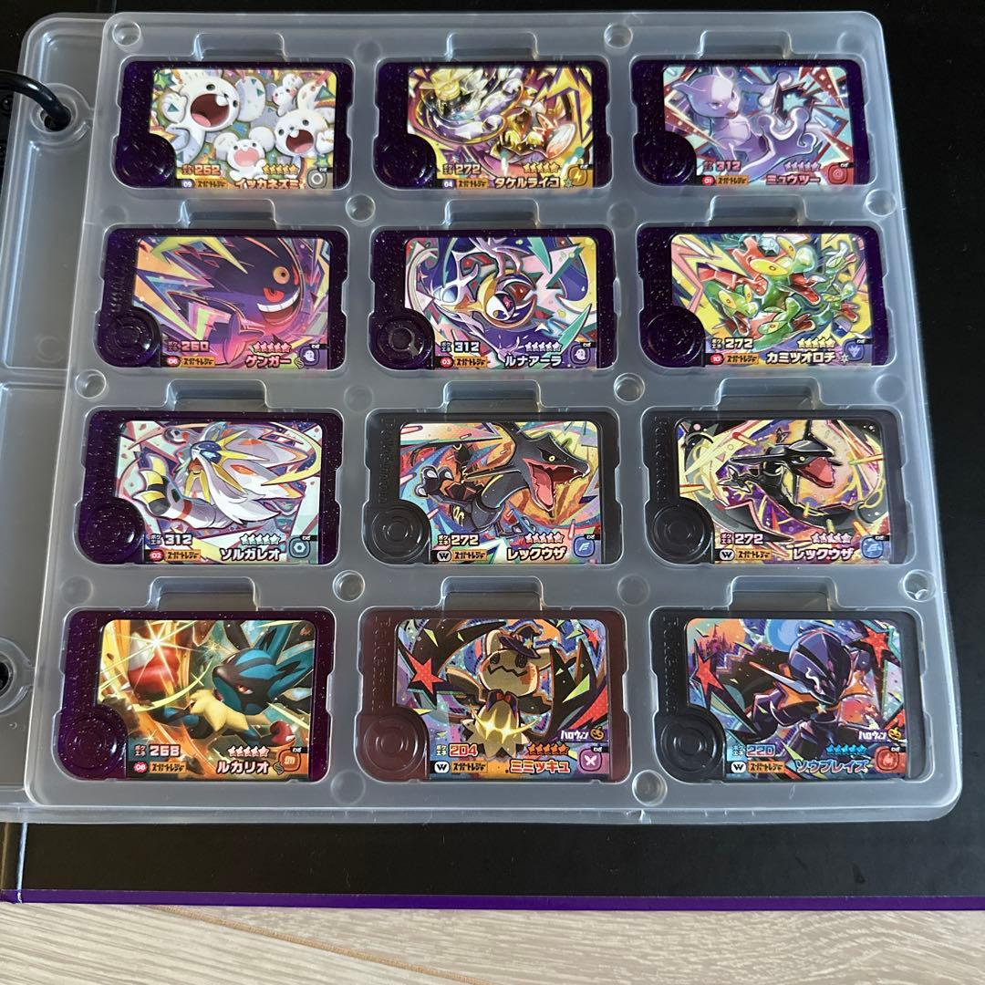 ポケモンフレンダ　引退品