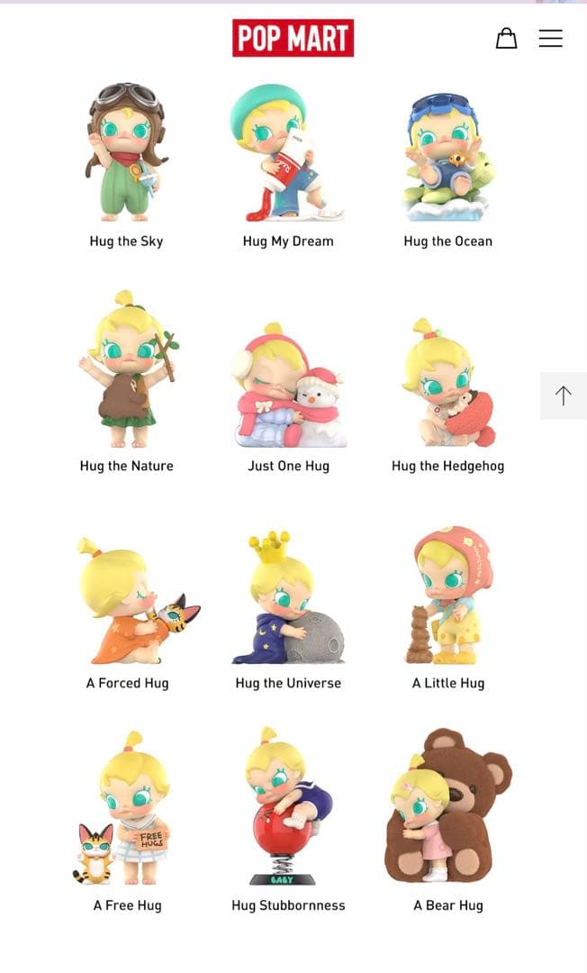 Baby Molly ベビーモリー