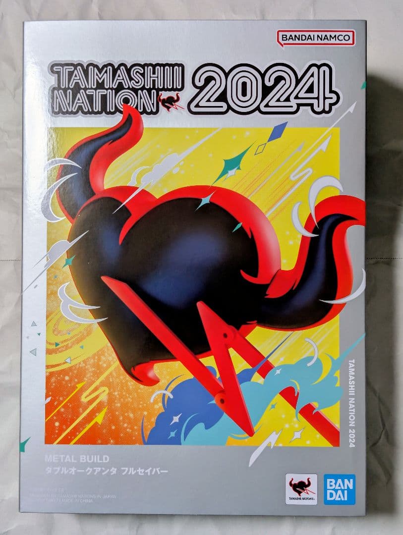 L BUILD ダブルオークアンタ フルセイバー メタルビルド