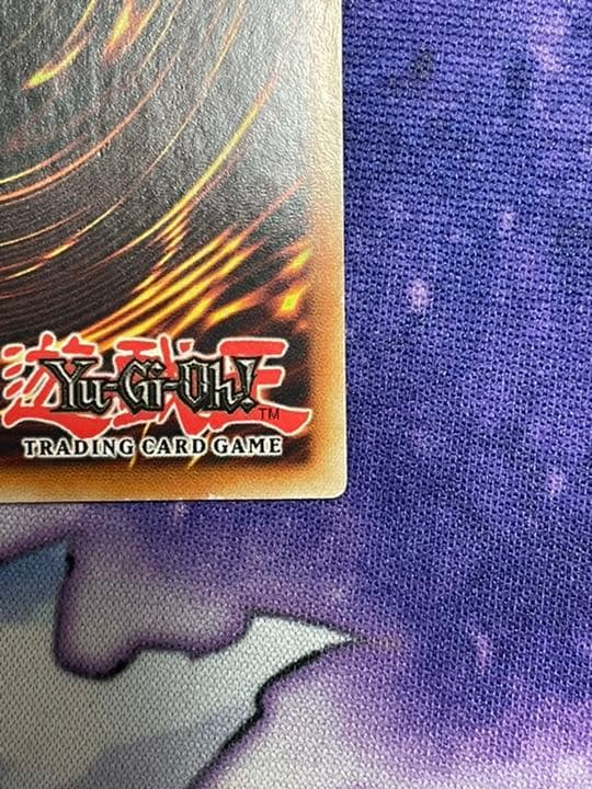 遊戯王 英語 EU版 ゲートガーディアン 逆シク エラー