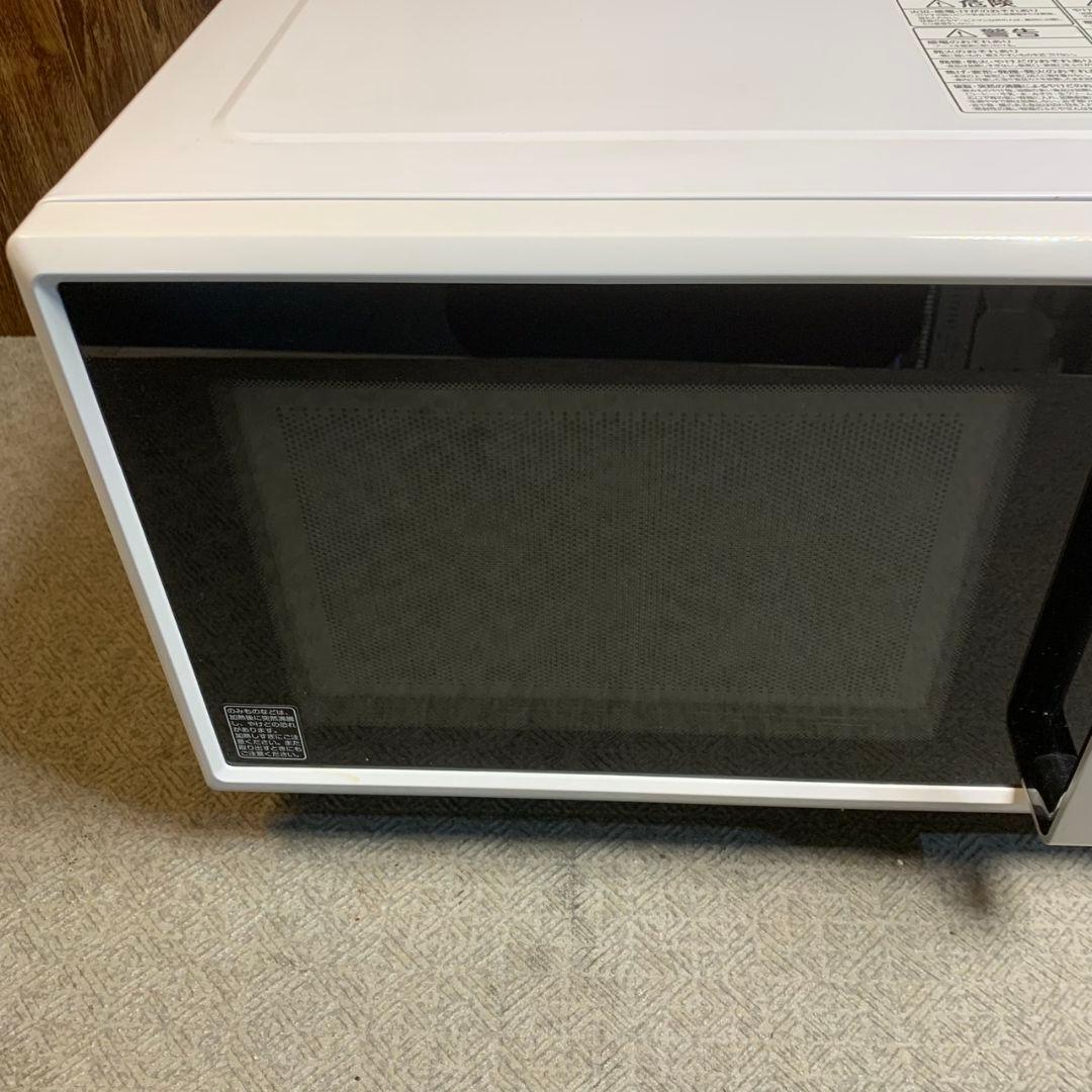 H046\" TOSHIBA ER-T16(W) オーブンレンジ 2021年製