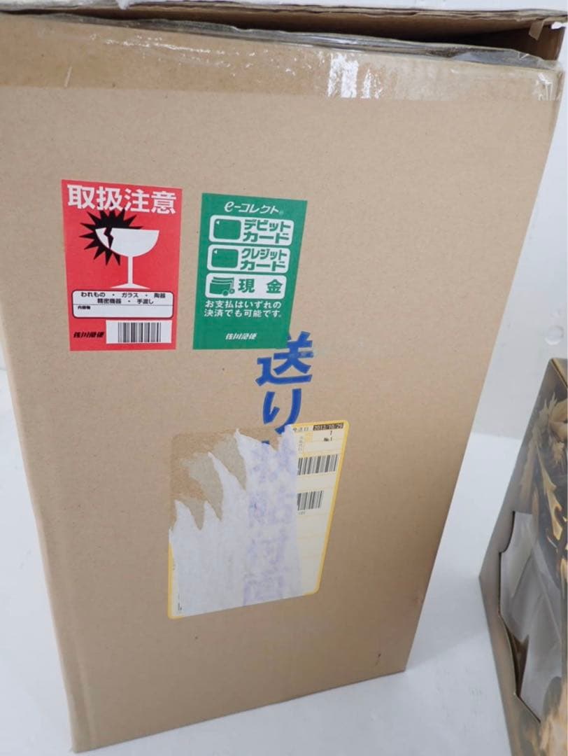 【最終価格】POP Maximum 金獅子のシキ ワンピース 稀少