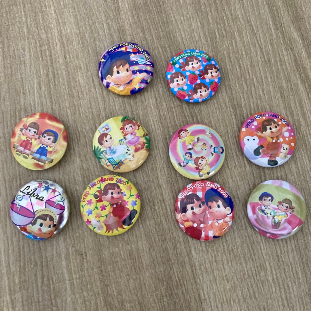 【匿名配送】ペコちゃんグッズセット