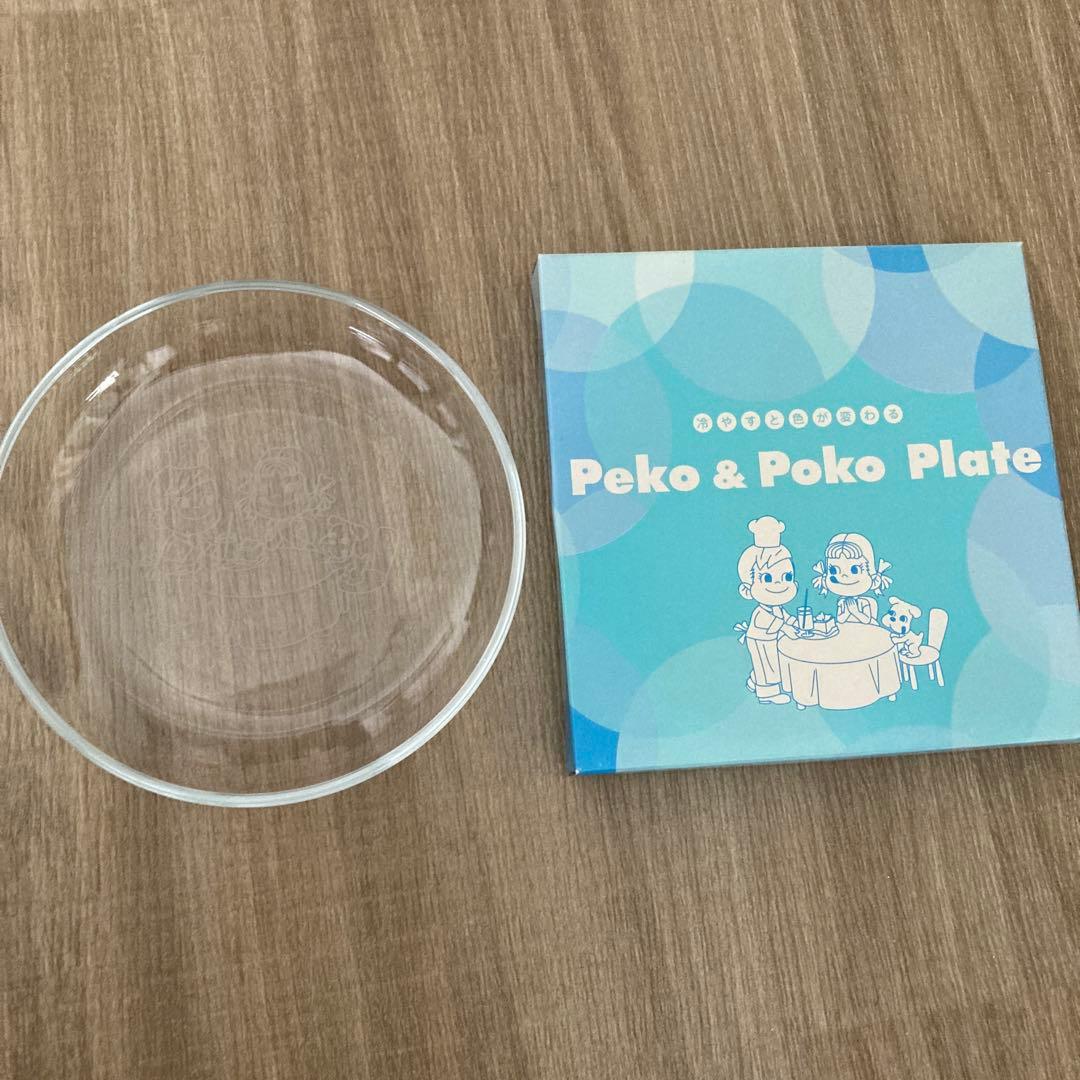 【匿名配送】ペコちゃんグッズセット