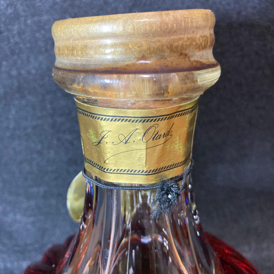 古酒 Otard NAPOLEON オタール ナポレオン コニャック