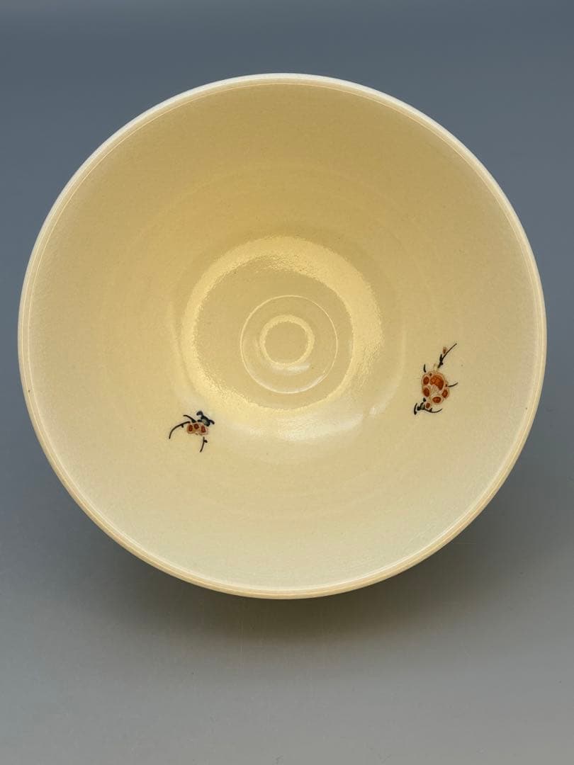 茶道具　茶碗　沈寿官　薩摩焼