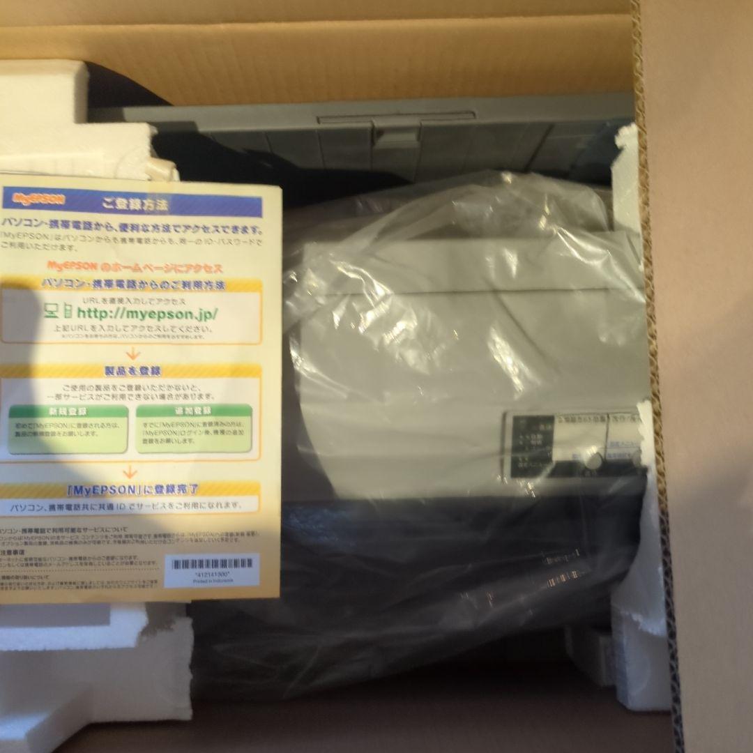 EPSON ＶＰ－Ｆ200