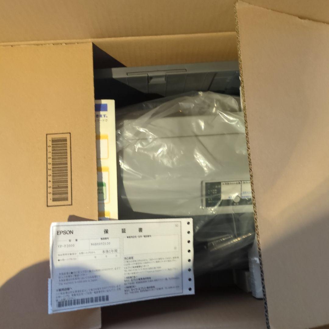 EPSON ＶＰ－Ｆ200