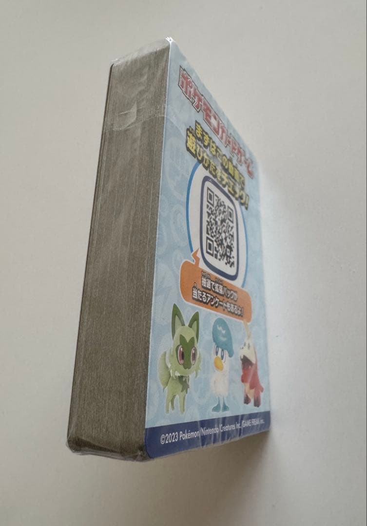 【未使用・未開封】横浜 記念デッキ ピカチュウEX カード HP190 雷タイプ