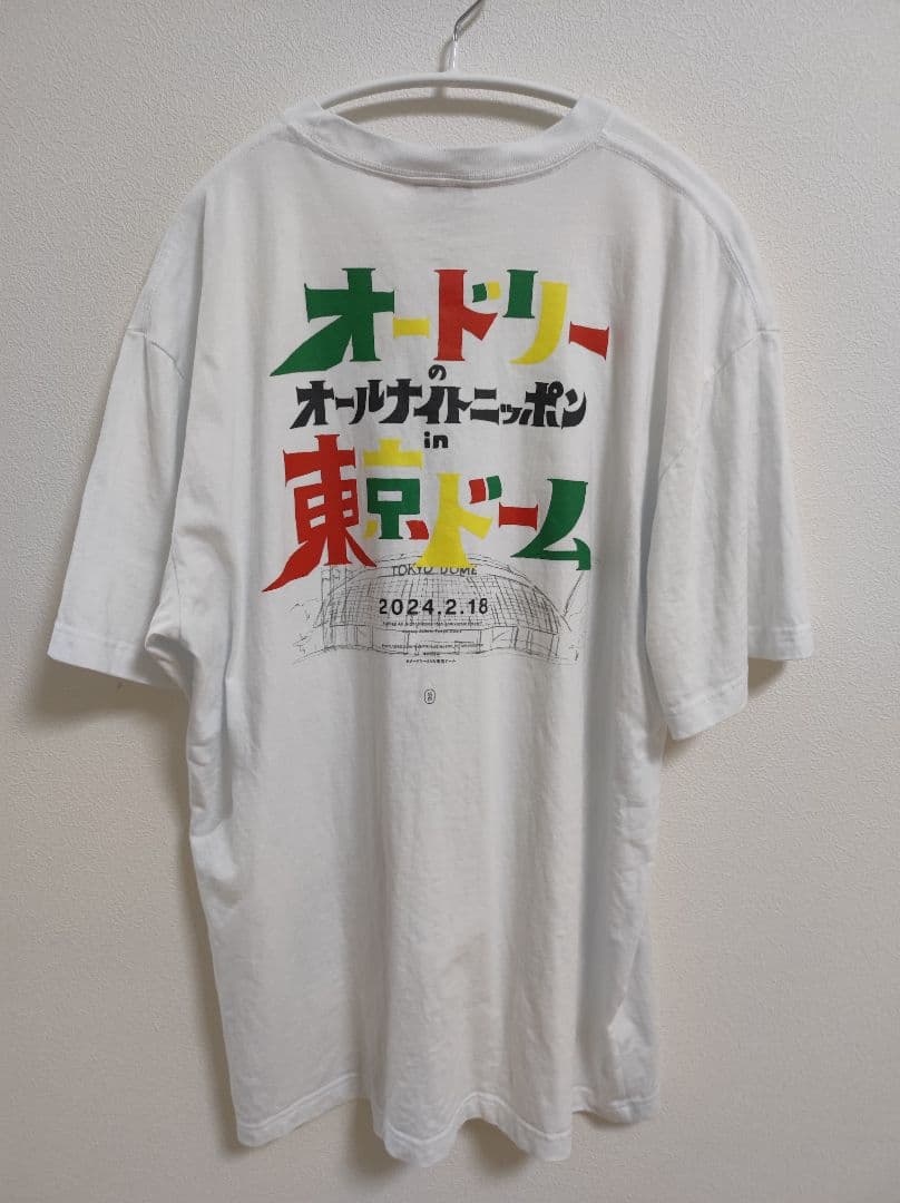 オードリー Tシャツ 6枚セット ANN 武道館 東京ドーム