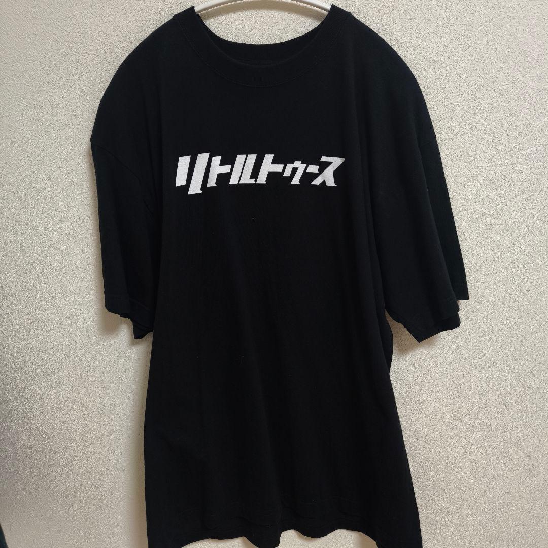 オードリー Tシャツ 6枚セット ANN 武道館 東京ドーム