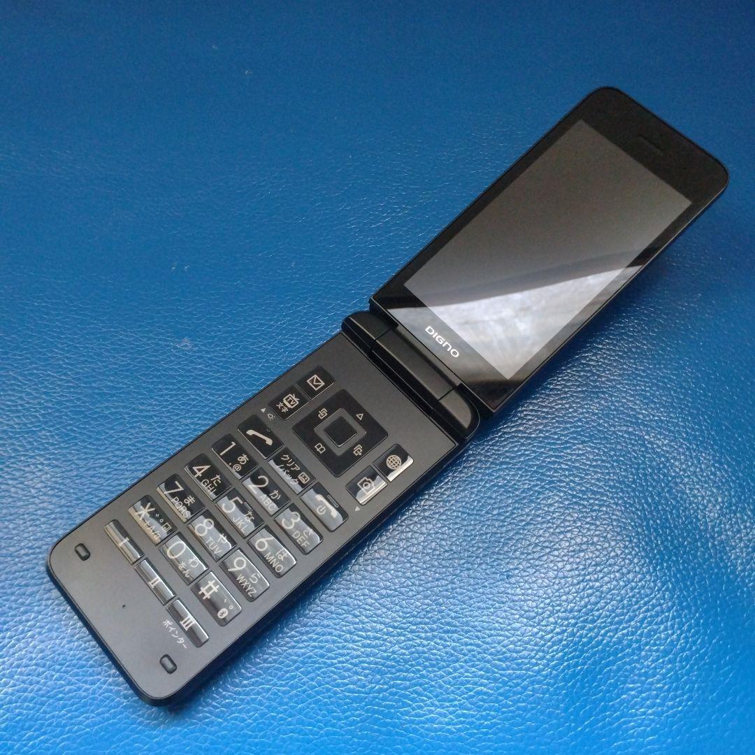 DIGNO ケータイ3 NP902KC SoftBank ブラック