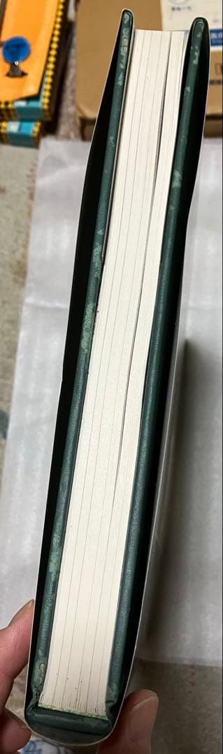 エンサイクロペディア ファンタジア 想像と幻想の不思議な世界