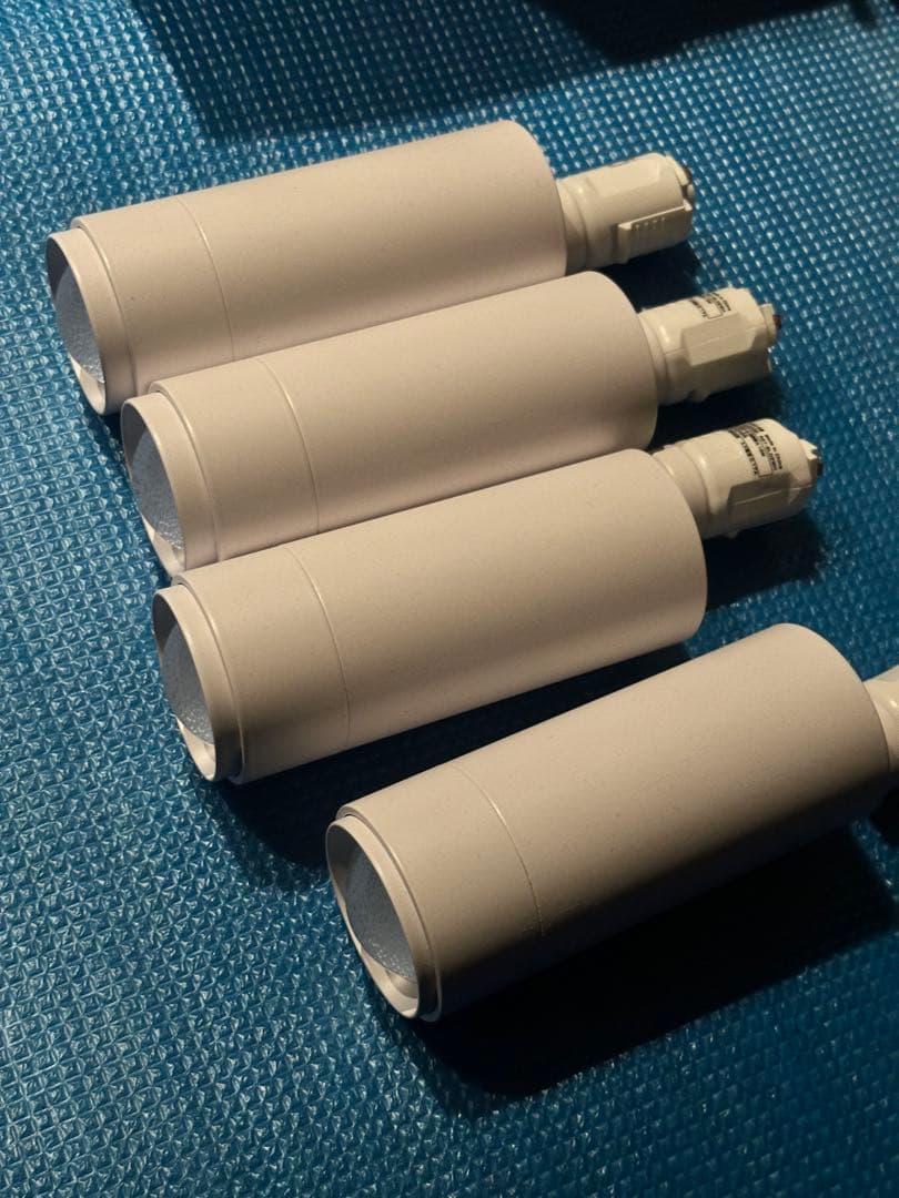 エジソンスマート スポットライト ダクトレール用 白 4個セット LED一体型