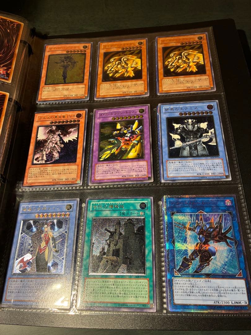 遊戯王カード　引退品